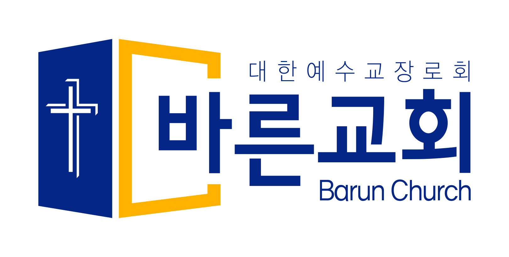 바른교회